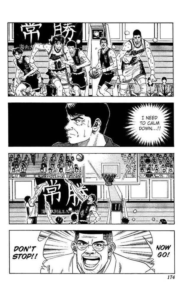 Slam Dunk Chapter 143 10